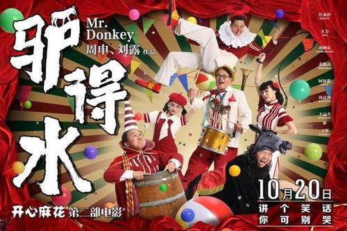 伪造日本大阪艺术大学文凭毕业证